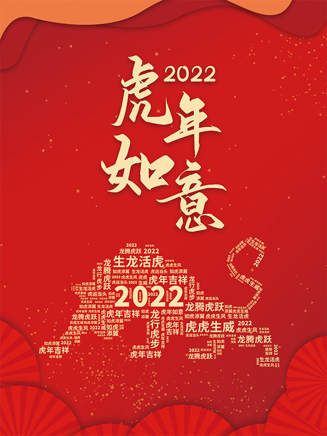 微信圖片_20220110094302.jpg