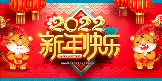 微信圖片_20220110094336.jpg
