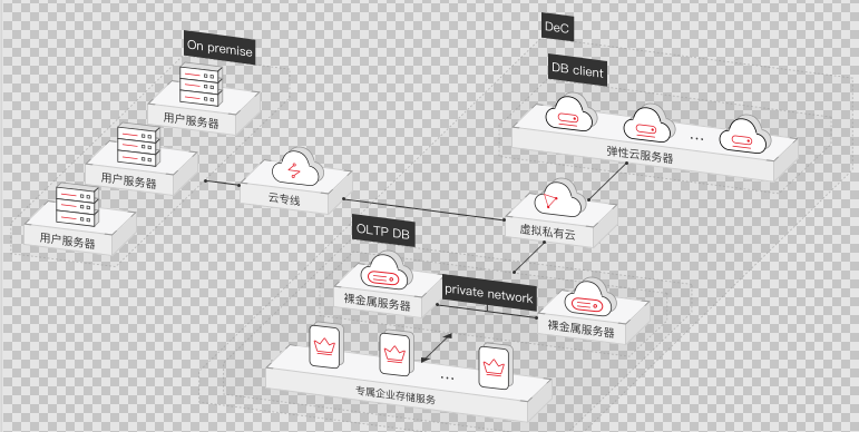 微信圖片_20190710123255.png