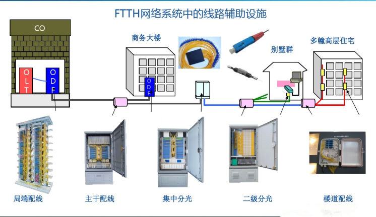 微信圖片_20190711144754.png